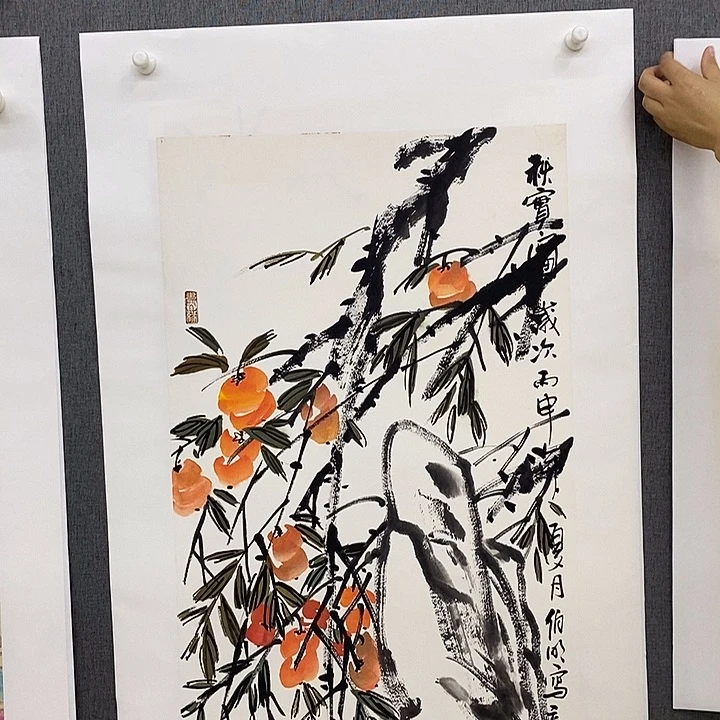国画手写手绘作品152
