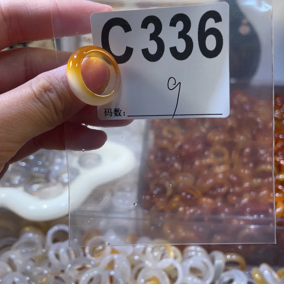 未镶嵌戒指玛瑙/玉髓336