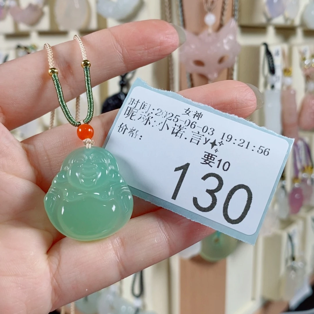 玛瑙/玉髓颈饰未镶嵌小****✨