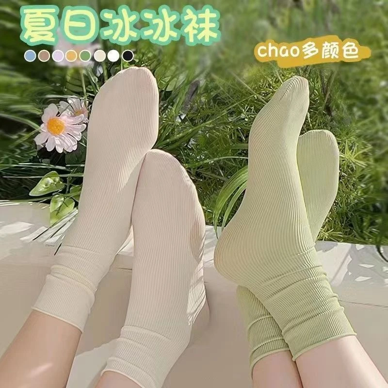 白色冰冰堆堆袜子女夏季薄款夏天中筒冰丝袜长筒夏款凉感薄长袜夏
