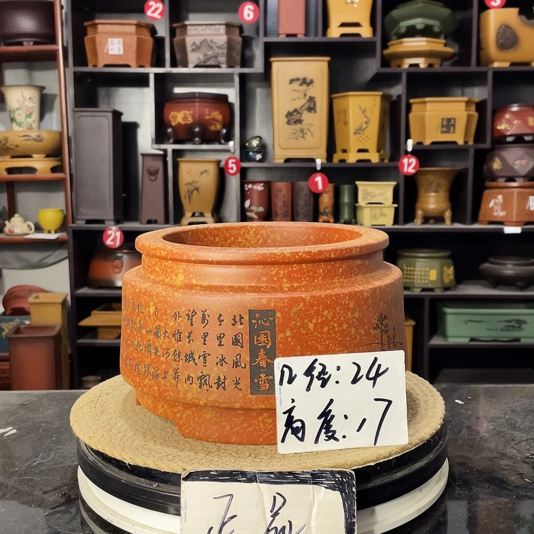 D-盆尚好紫砂花盆