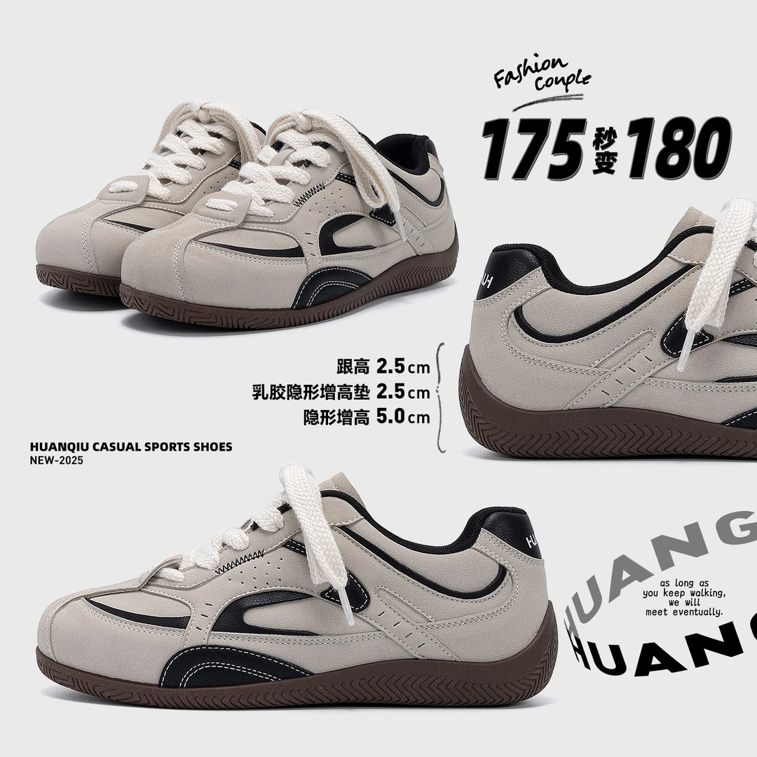 环球男鞋赛车鞋板鞋新款秋季薄款轻便内增高鞋子百搭舒适赛车穿搭