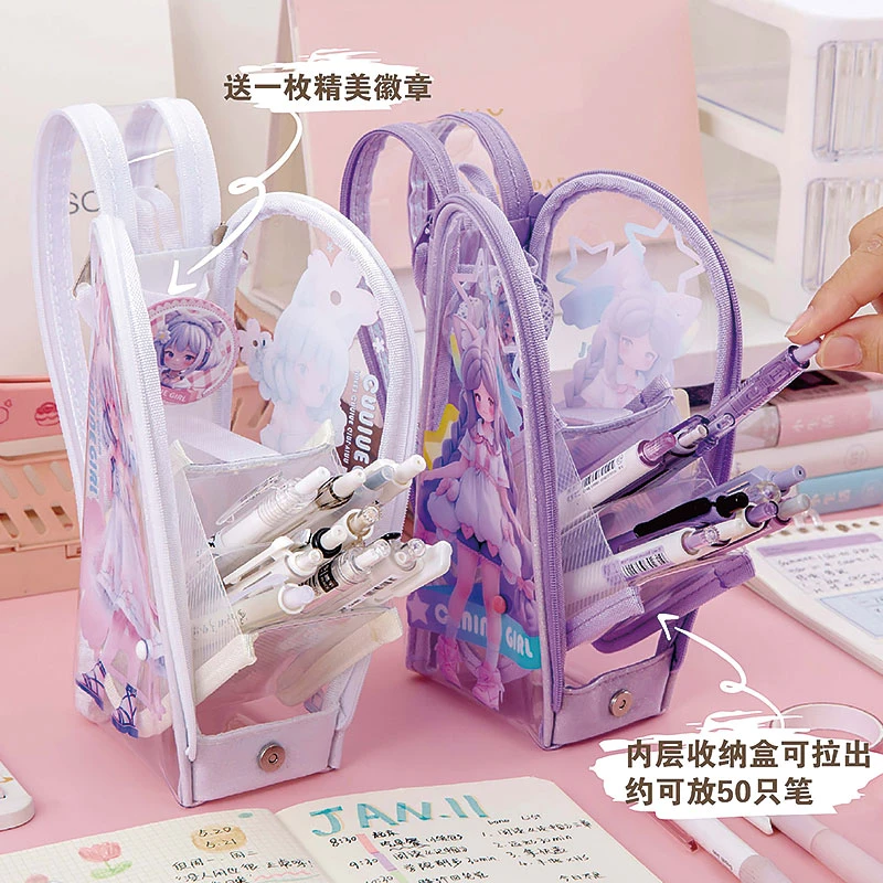 立式透明笔袋女孩卡通可爱大容量小学生文具袋多功能文具盒收纳袋