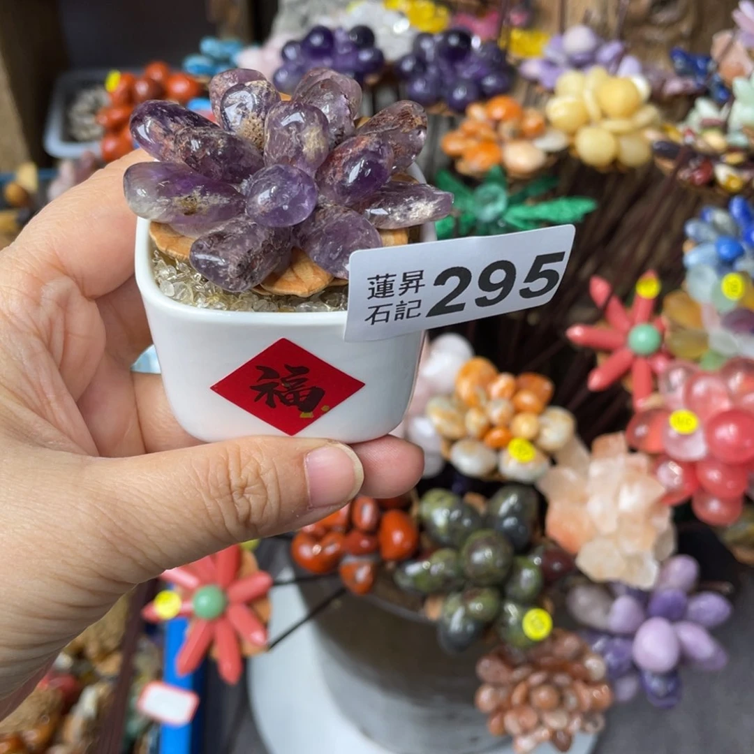 核桃木/黑胡桃（胡桃木）我***个295