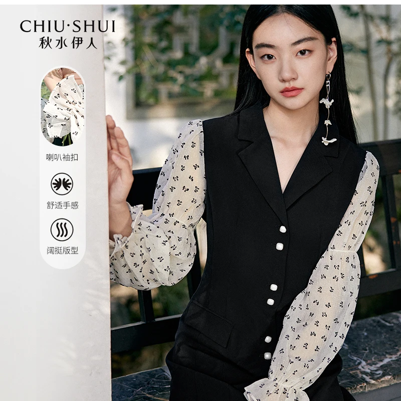 【直播】秋水伊人连衣裙别致623112A020017