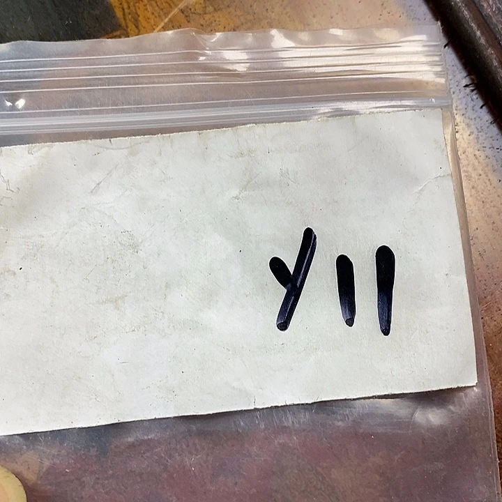 我***素寻缘最美专属链接