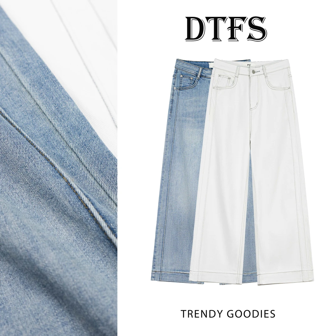 【大婷】韩版夏季薄款高腰显瘦窄版直筒设计感奶芙牛仔裤83795