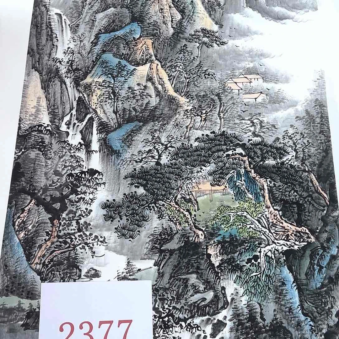 竖款福利来了来了来了来啦