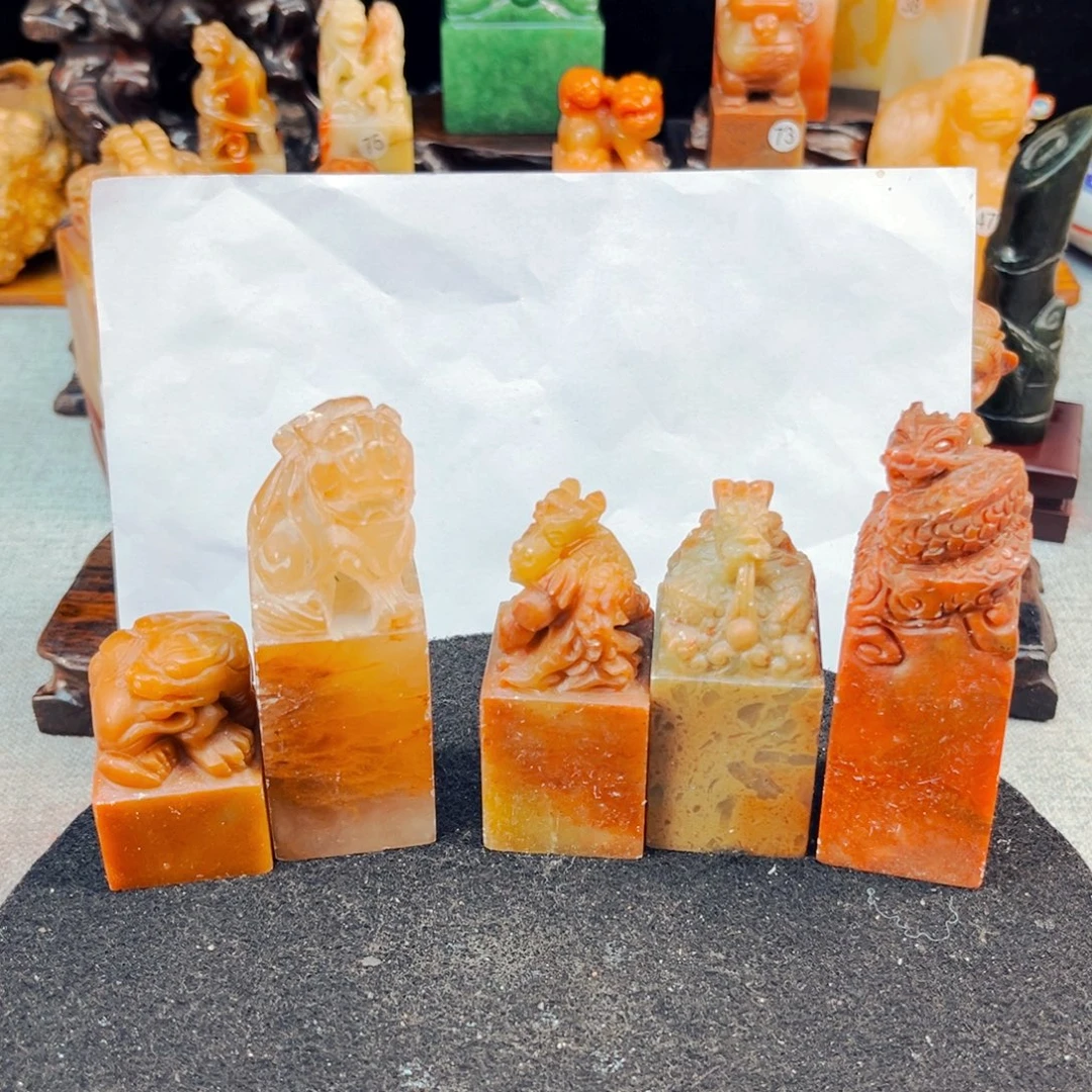 与***行寿山石捡漏瑕疵品