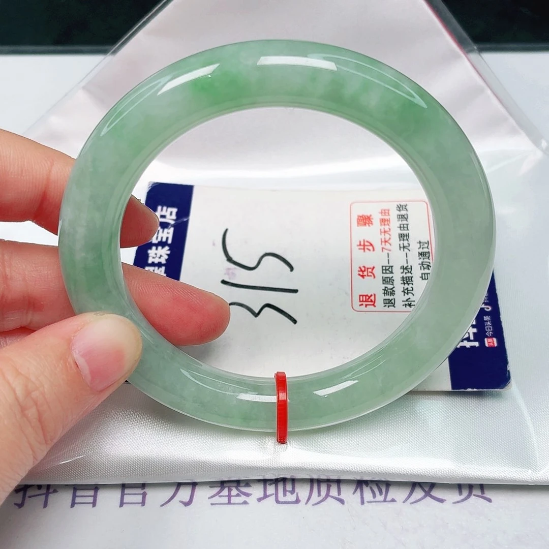 未镶嵌手镯翡翠57