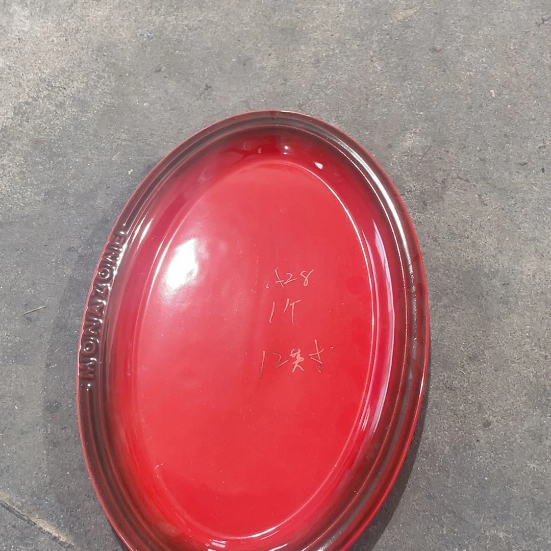 瓷片微瑕陶瓷餐具默认微瑕28