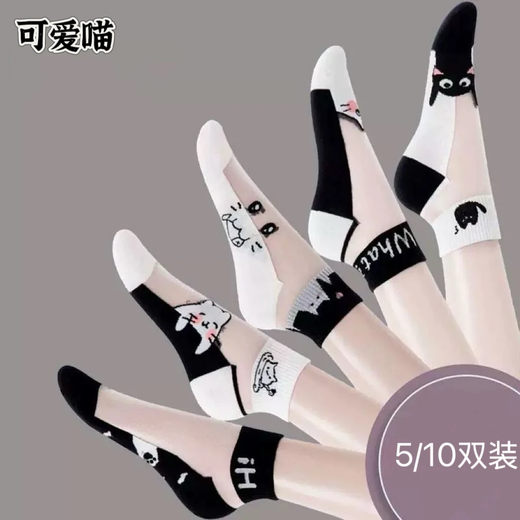 玻璃丝短袜女夏天轻薄水晶丝透气黑白猫咪可爱浅口短筒透明薄纱袜