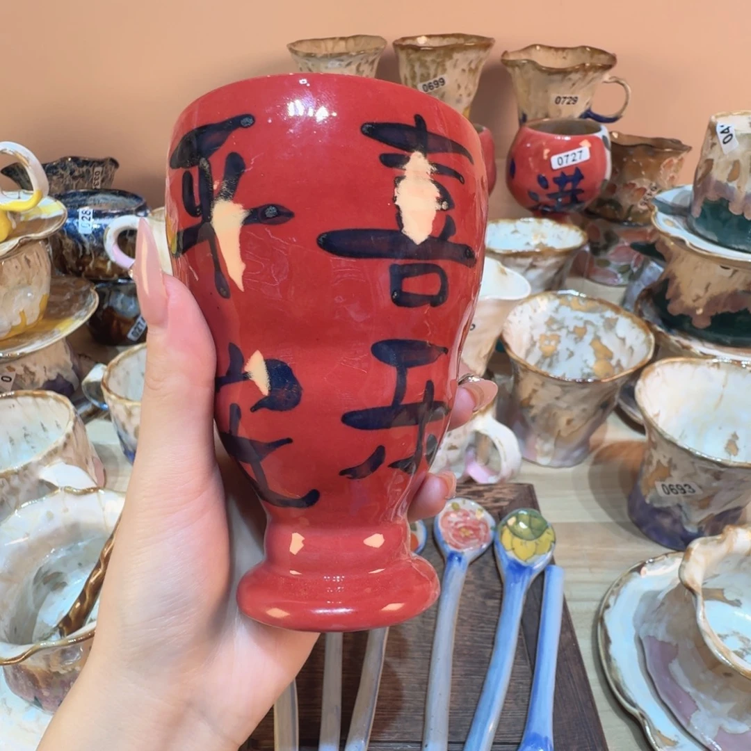 好哈哈哈哈哈哈哈哈