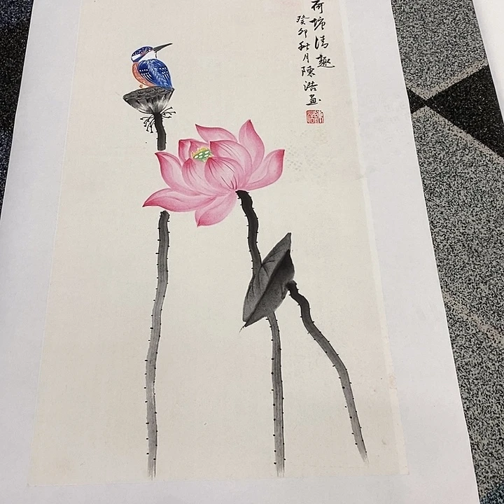 一二三四五六七八九