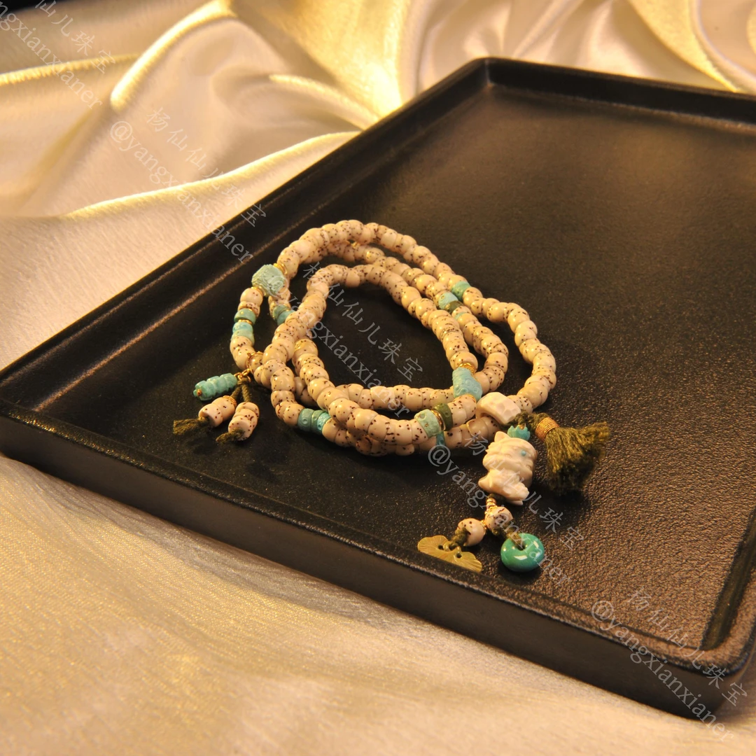 【杨仙仙珠宝】18K厚金镶嵌星月菩提多宝手串-2183