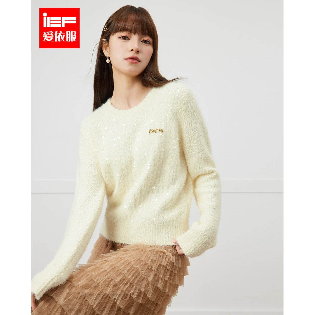 IEF/爱依服2025秋冬新款法式温柔小女人气质时尚通勤百搭毛织上衣