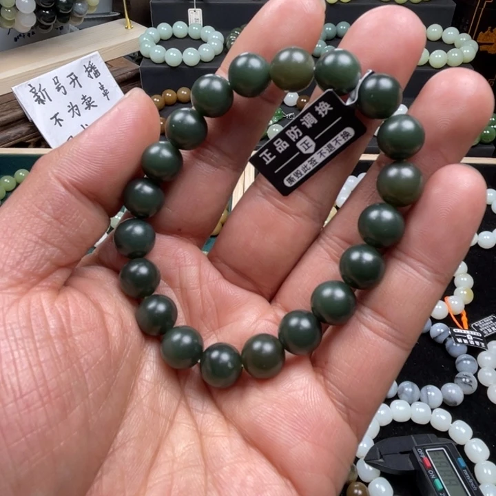 和田玉手串未镶嵌
