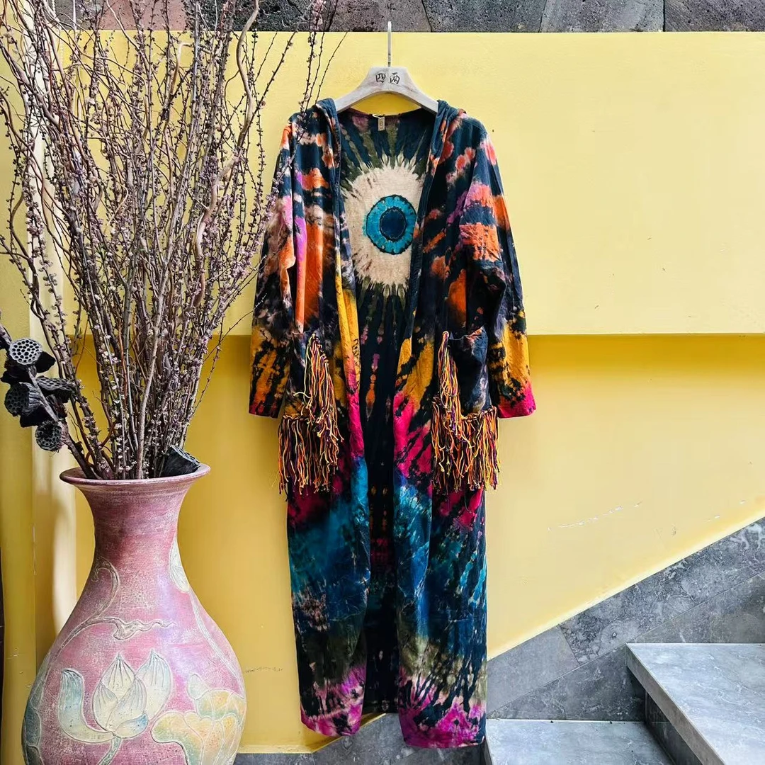 四两泰国手工植物扎染长款连帽外套（直播间选购）