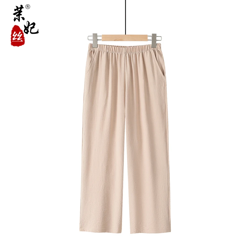 妈妈夏装时尚休闲阔腿裤2025新款中老年女装松紧腰直女裤
