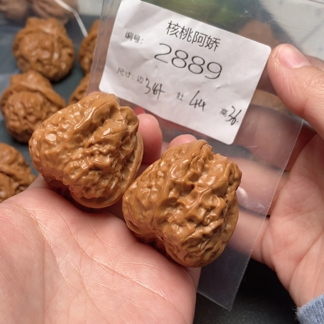 把件文玩核桃蛤蟆