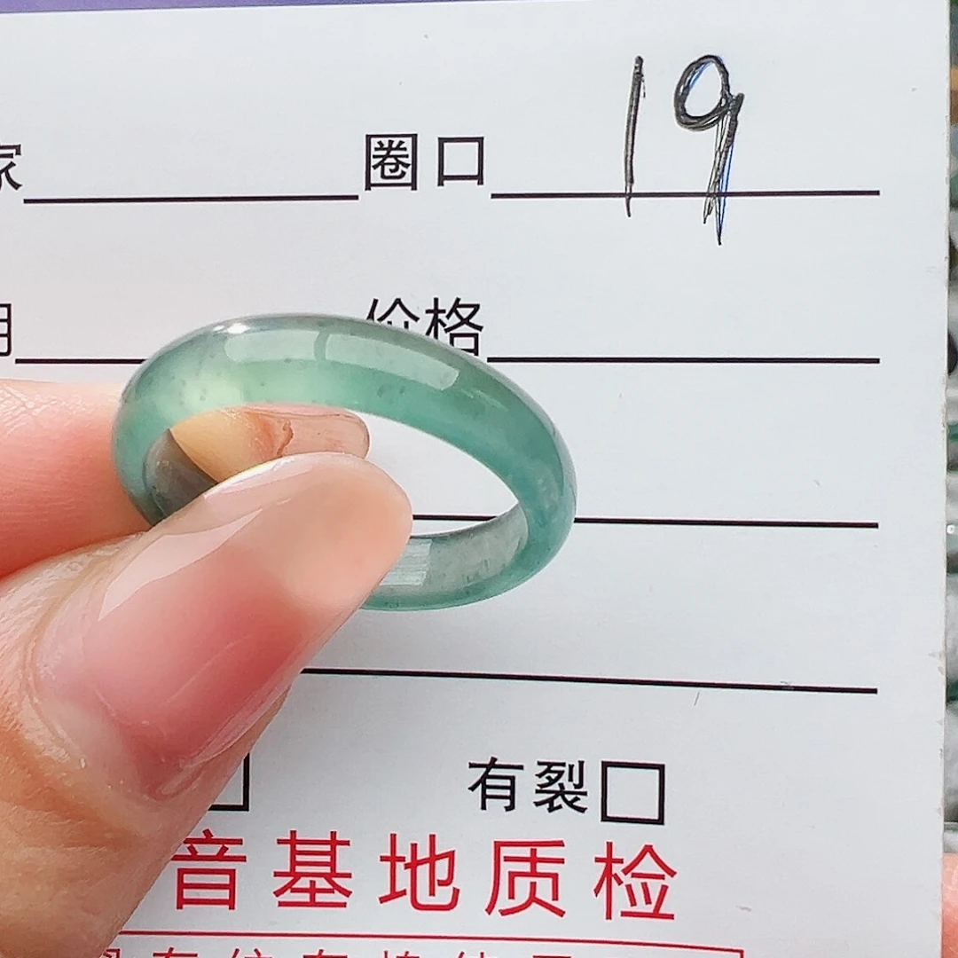 未镶嵌戒指翡翠翡翠