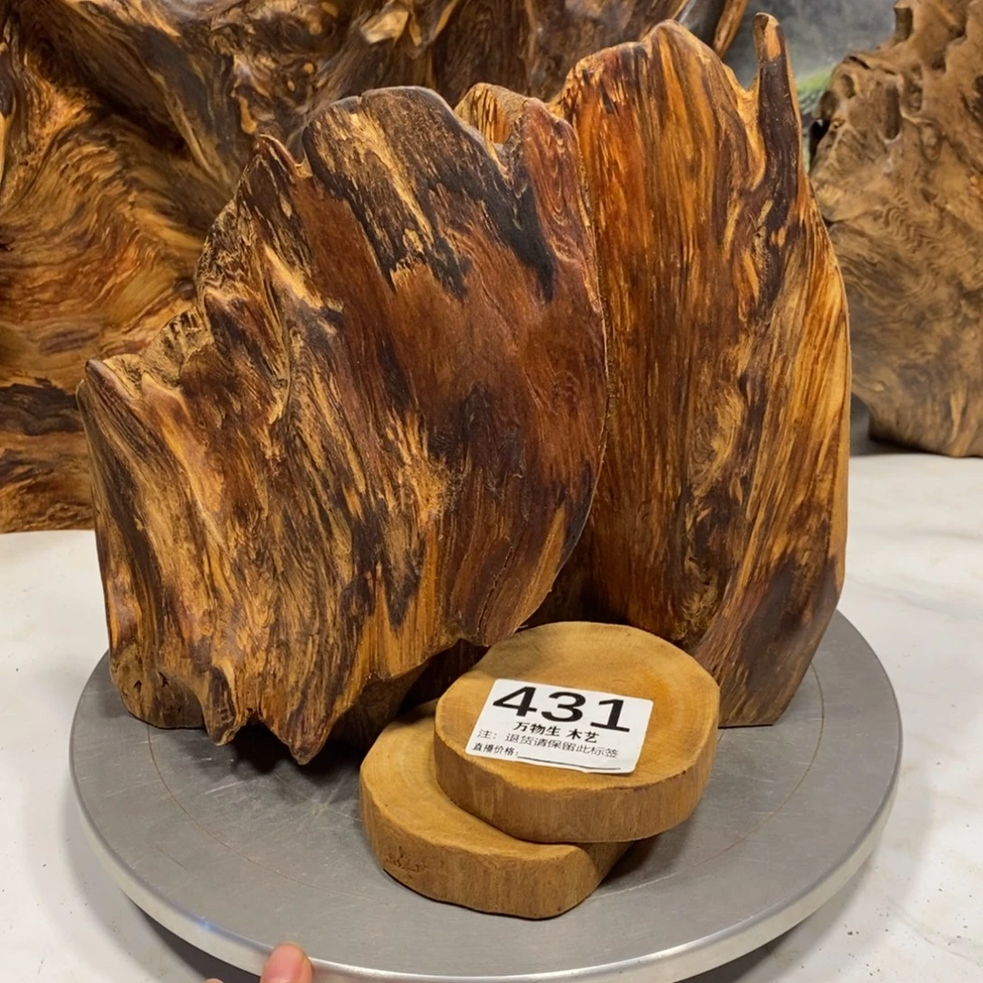黑***马木清凉薄荷药香摆件摆件家居客厅装饰品