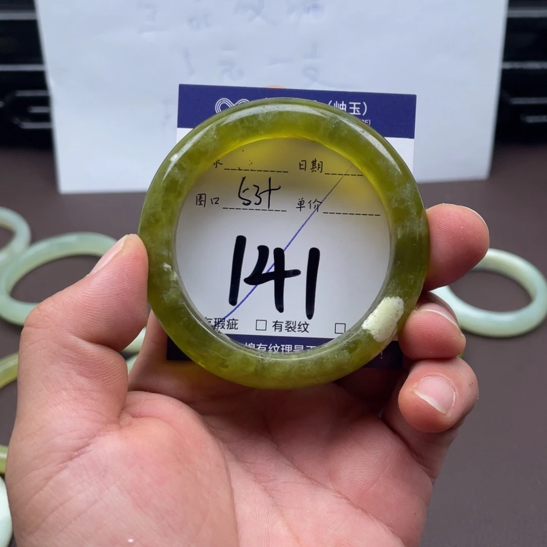 岫玉未镶嵌手镯手镯