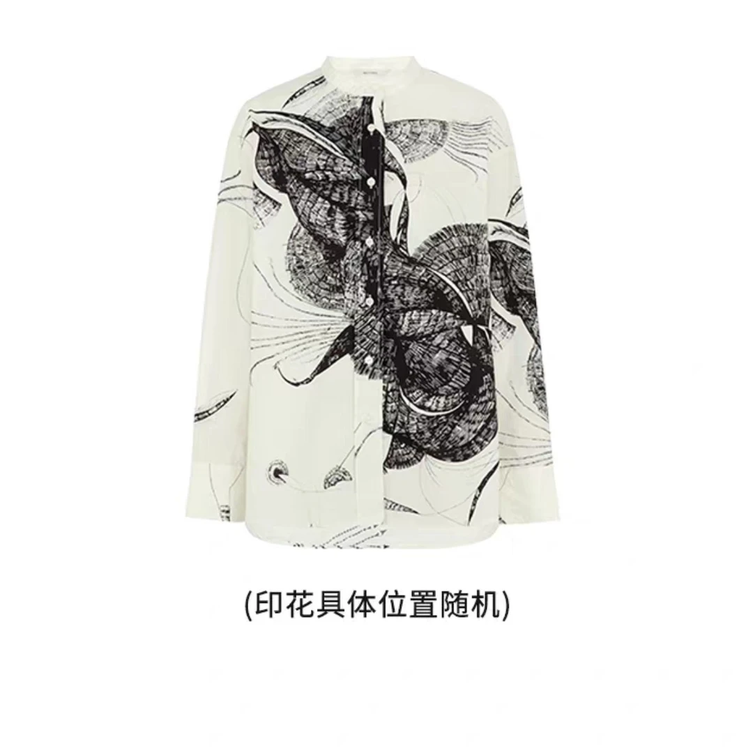 水墨之韵 瑕疵无扣 NO退NO换