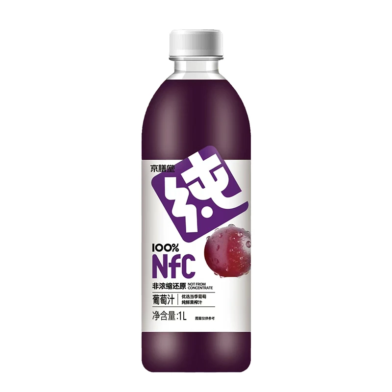 京膳堂NFC鲜榨果汁原汁解馋解腻无蔗糖锁鲜葡萄汁