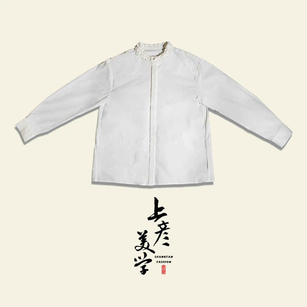 上彦定制时尚木耳边领子白色衬衫