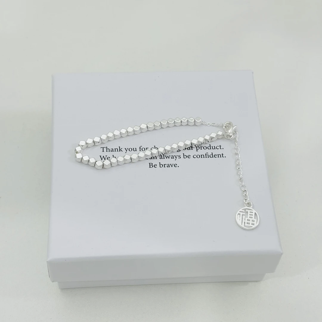 合金手链 (羽化）仿古福牌碎银万两手链WK003