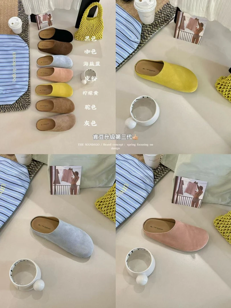 福秒-舒适百搭休闲博肯包头拖鞋（跟高3cm）（XZbk218#)爱唯依