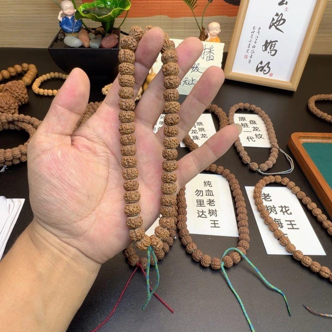 小***子手串金刚菩提金刚菩提子手持一条龙切树王籽