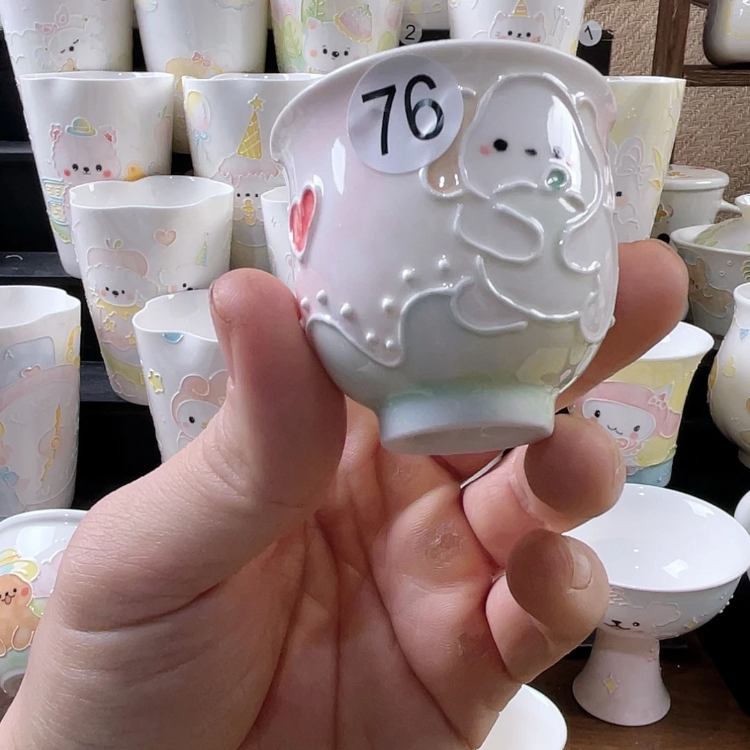 哈哈哈哈哈哈哈哈76