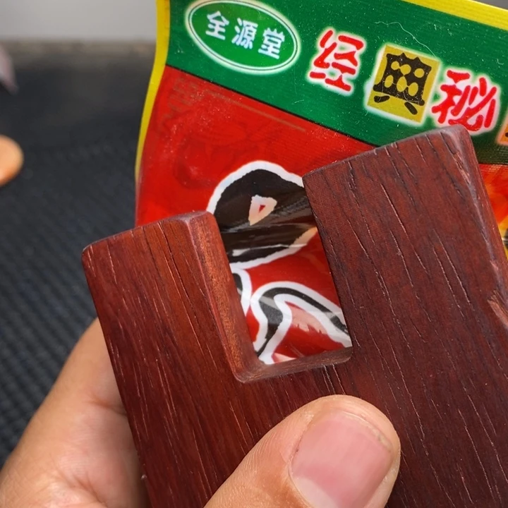 大果紫檀（缅甸花梨）