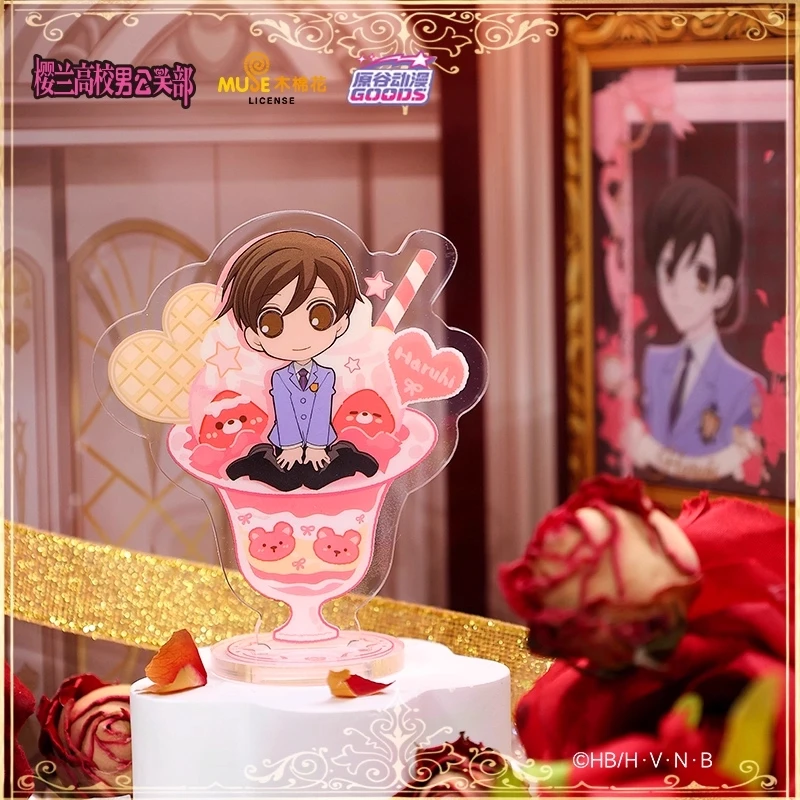 原谷动漫官方正版樱兰高校男公关部茶话会小立牌盲盒周边摆件礼物
