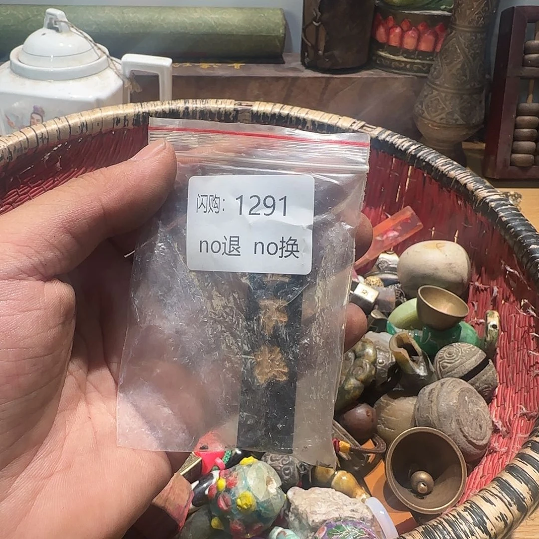 瓷片润*闪购1291一物一拍88888888