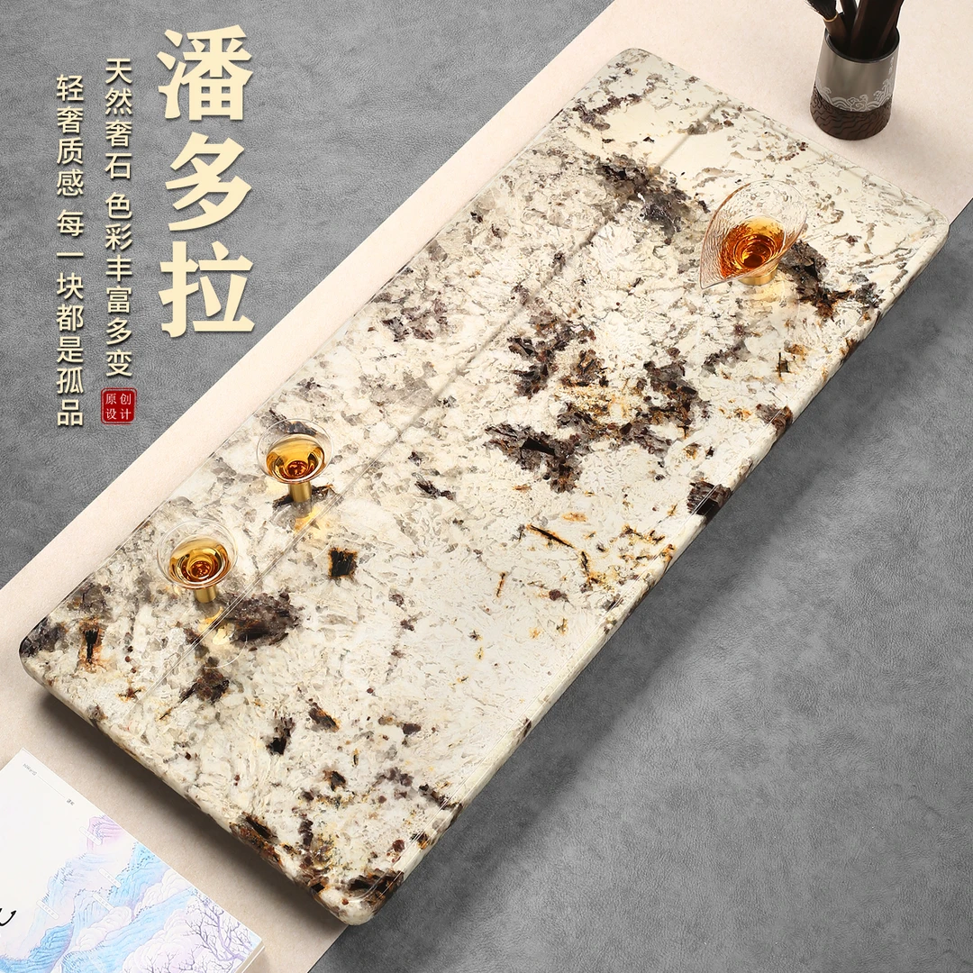 仁唐2025新款天然稀有整块高端奢石茶盘轻奢家用客厅办公茶台