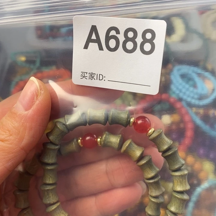 卢氏黑黄檀（大叶紫檀）我****客688两个