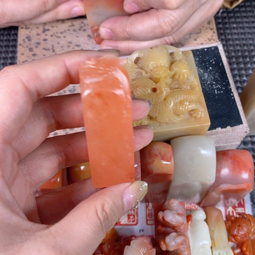 老挝石瑶*成品正章书法用品