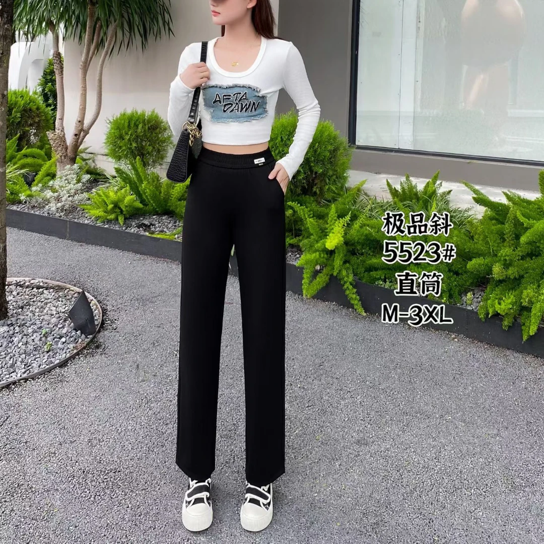 5523#（玲玲）极品斜秋冬款直筒阔腿裤黑色显瘦有垂感