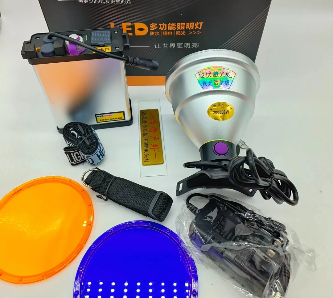 猎火最新款200000猎火炮聚光激光炮多功能分体式锂电头灯