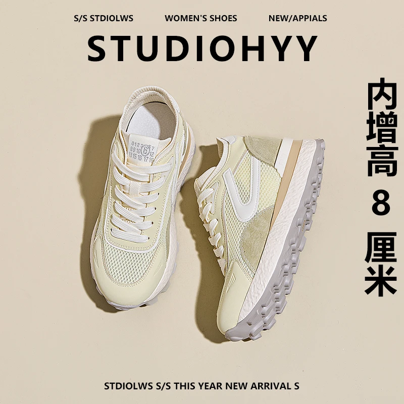 【禾央央】8cm小个子内增高老爹鞋女夏厚底网面休闲透气阿甘运动鞋