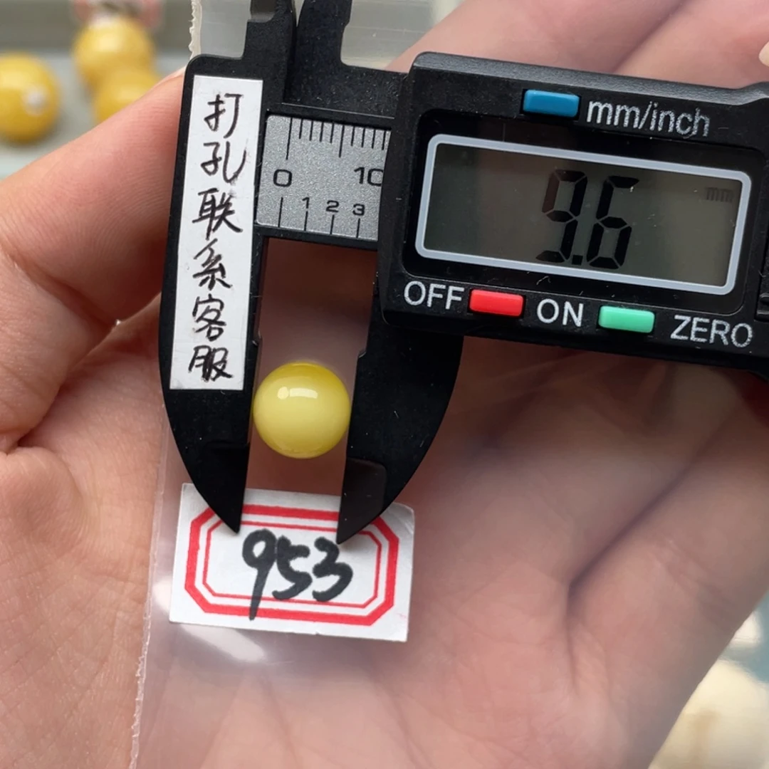 蜜蜡裸石未镶嵌用****2蜜蜡