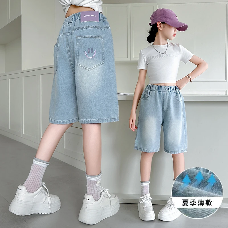 女童牛仔裤夏季薄款外穿短裤中大童五分裤网红炸街夏装儿童裤子潮