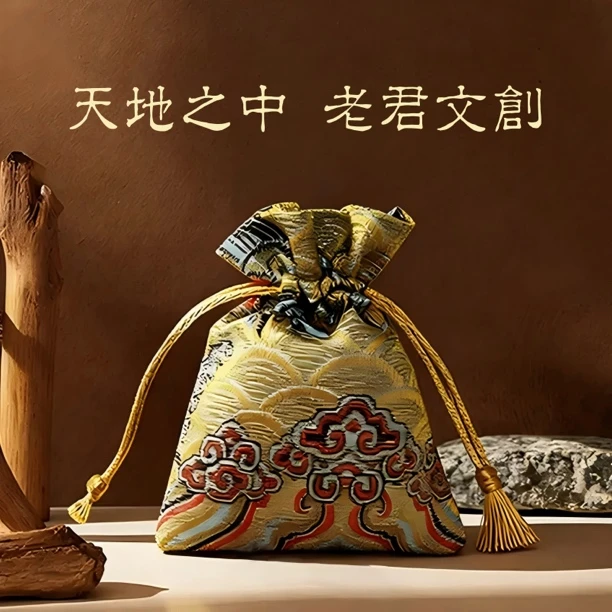 3号 小兔 老师推荐 锦囊