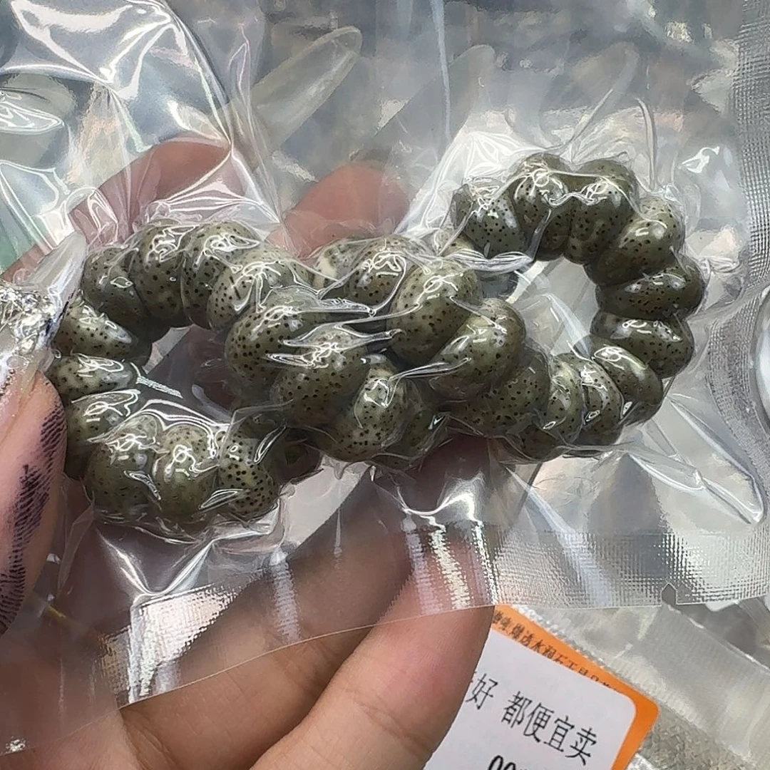 手串星月菩提158快乐星月菩提13