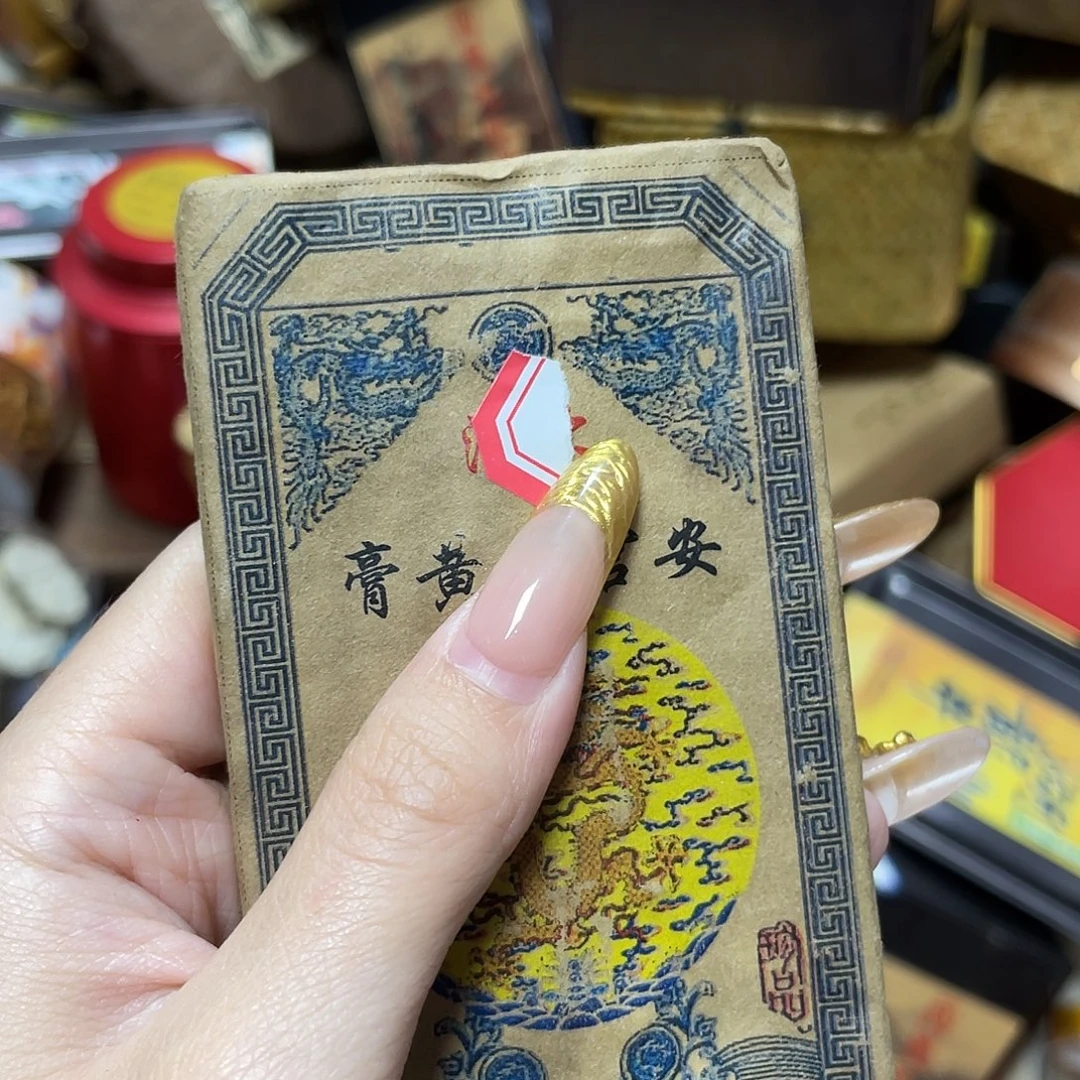 紫砂哈哈哈哈哈哈哈哈哈