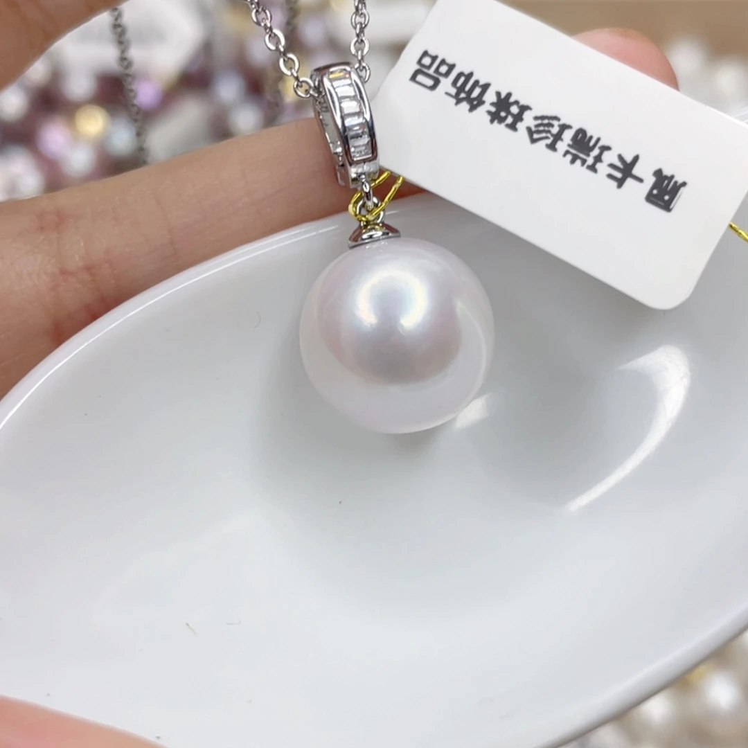 淡水珍珠未镶嵌吊坠(赠链)