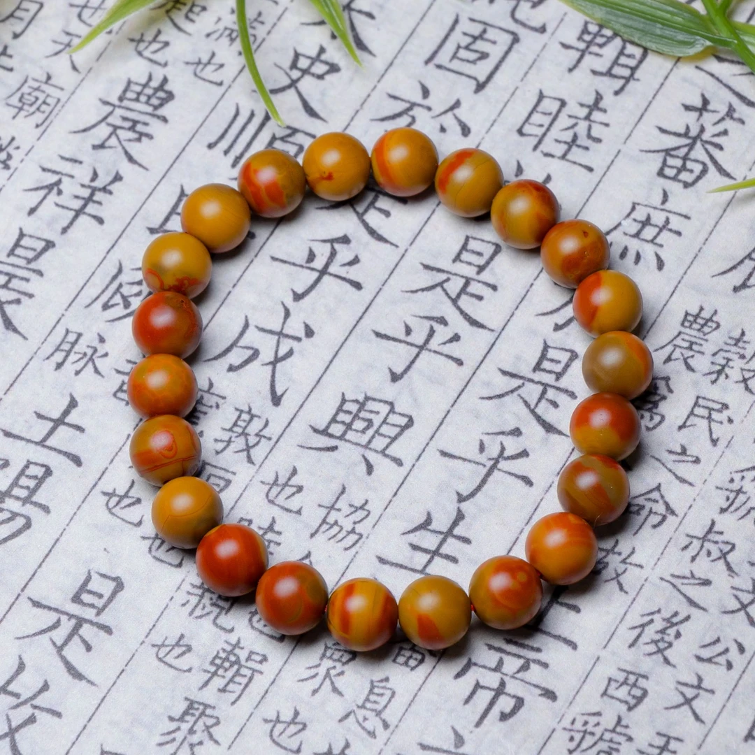 包浆南红黄皮手串8.5mm【承禧原矿】SH20-9529多样性其一